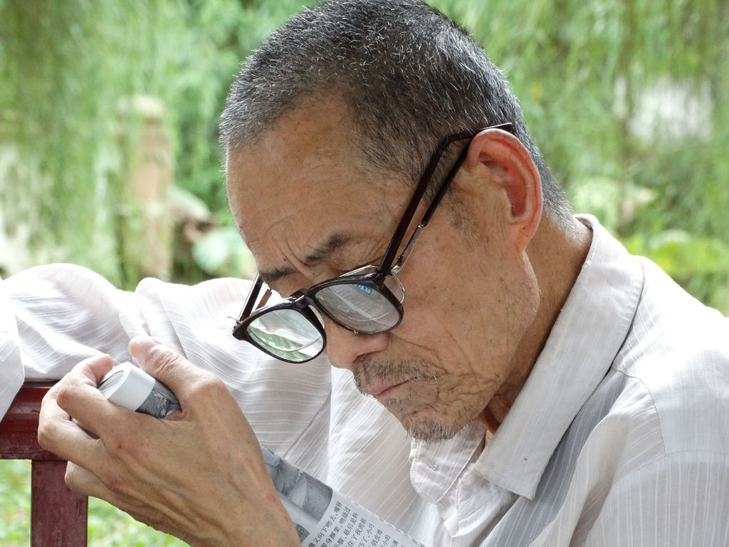 淘汰老花鏡，換戴多焦鏡，近視老花只需一副