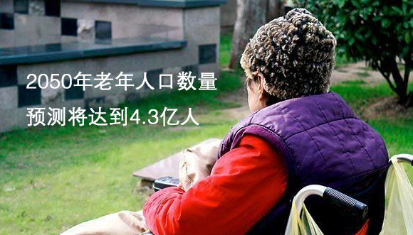 美麗島多焦鏡：選擇漸進(jìn)多焦鏡，一定要到專業(yè)視光機(jī)構(gòu)驗(yàn)配，佩戴舒適最重要