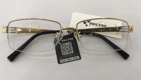 美麗島多焦鏡：選擇漸進(jìn)多焦鏡，一定要到專業(yè)視光機(jī)構(gòu)驗(yàn)配，佩戴舒適最重要