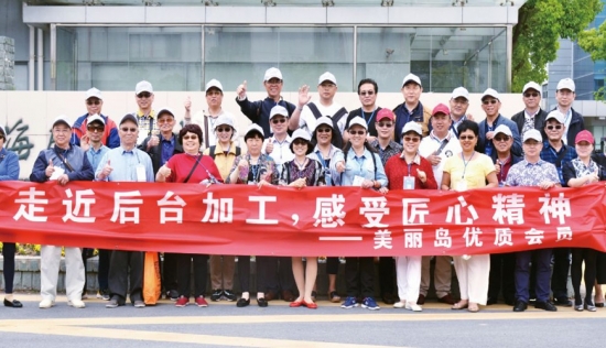 美麗島多焦鏡：老花了不可怕不必遮掩，只需一副享受舒適生活