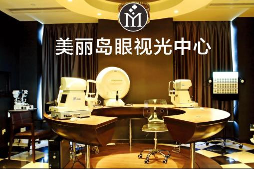 多焦鏡真的可以控制近視嗎？