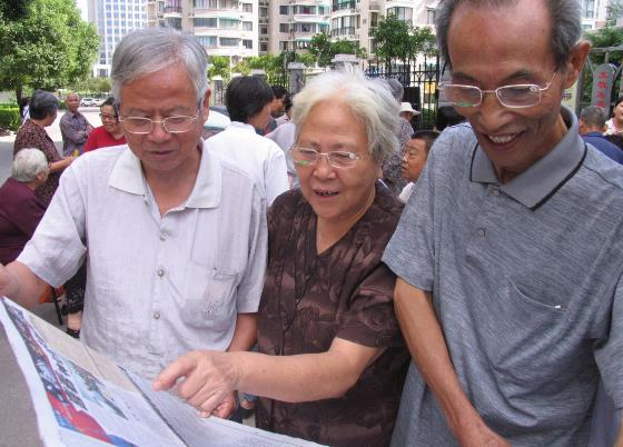 陪父母去選“老花鏡”，要謹記這五點！
