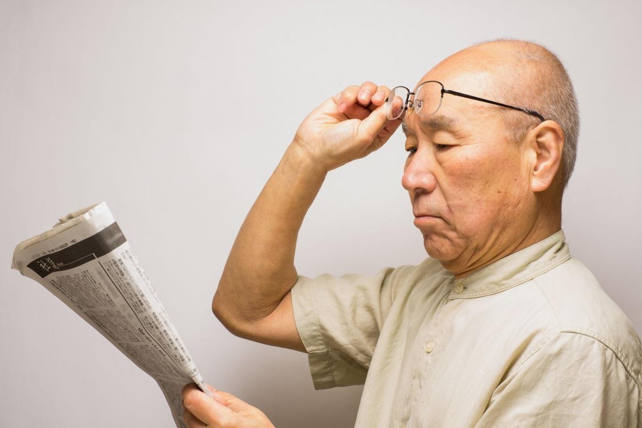 老花眼盯上80后！當(dāng)老花遇上中年危機(jī)，你還敢忽視嗎？