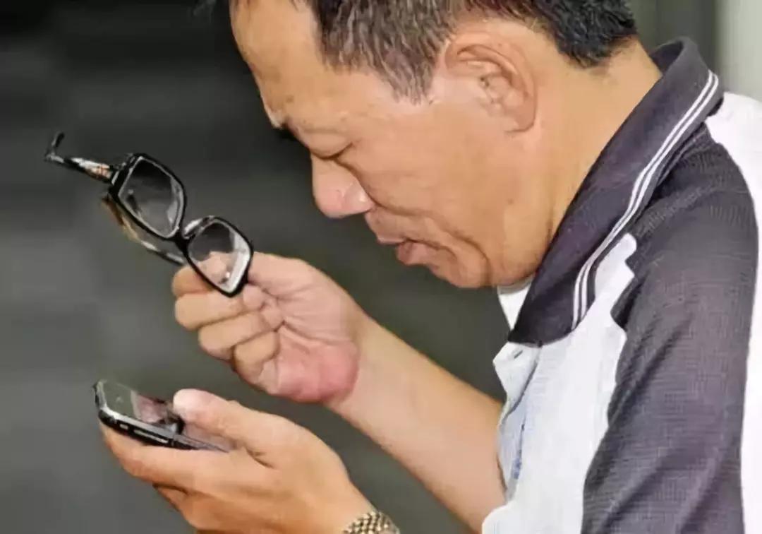 藍光對眼睛的危害“你懂嗎？
