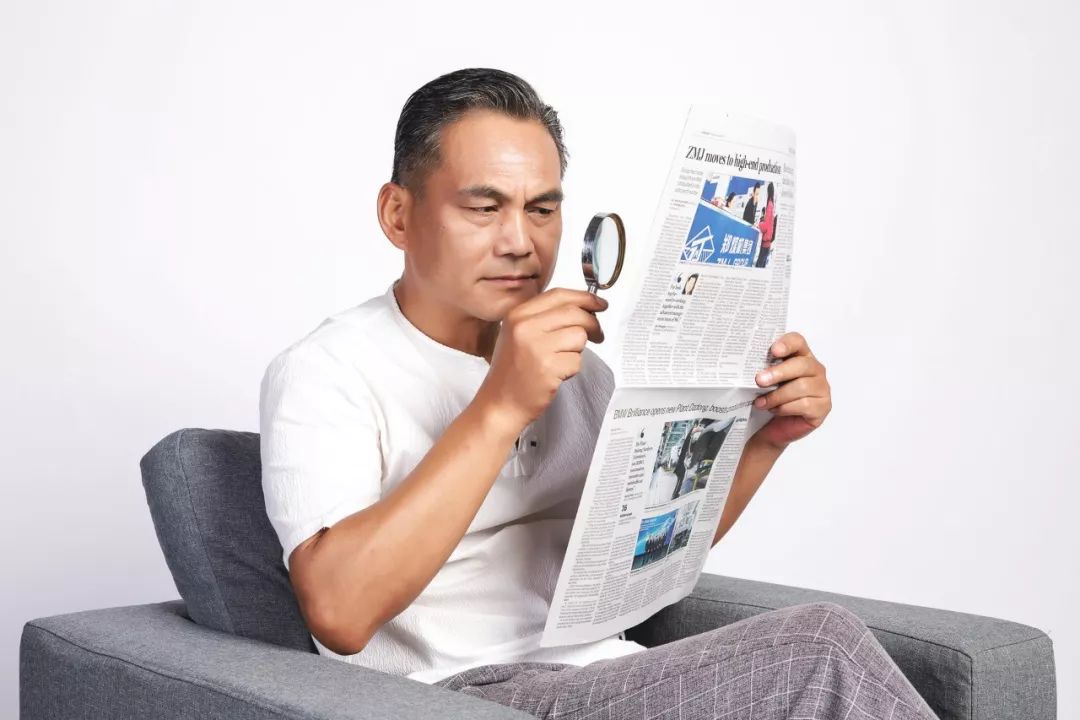 老花眼盯上80后！當(dāng)老花遇上中年危機(jī)，你還敢忽視嗎？