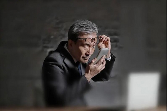 美麗島多焦鏡:十六年的堅(jiān)守，只為老花眼打磨一副多焦鏡