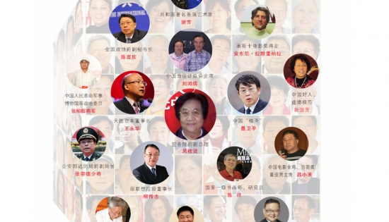 美麗島多焦鏡：廣受贊譽(yù)的會(huì)員服務(wù)，提升行業(yè)服務(wù)能力二十年